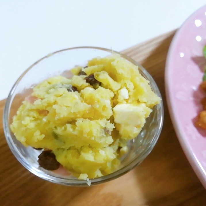 デパ地下の味 さつまいものサラダ レシピ 作り方 By Aya ちゃん 楽天レシピ デパ地下の味 さつまいものサラダ レシピ 作り方 By Aya ちゃん 楽天レシピ